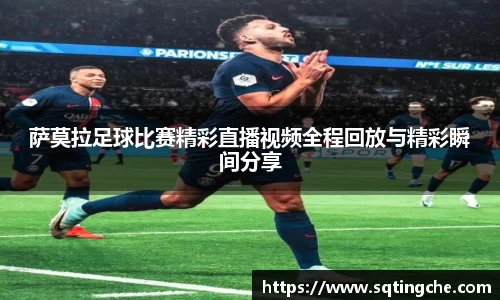 意昂体育最新地址