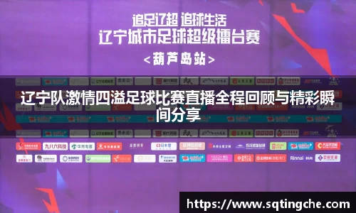 意昂体育手机网页版登录