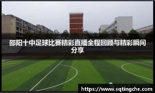 意昂体育手机网页版登录