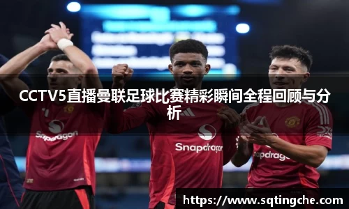 意昂体育手机网页版登录