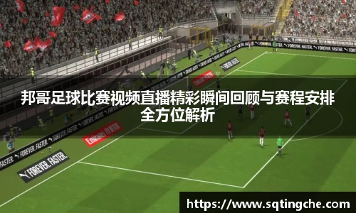 意昂体育官网入口