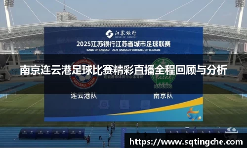 意昂体育手机网页版登录