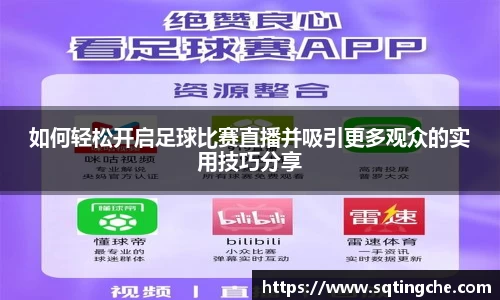 意昂体育手机网页版登录