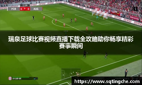 意昂体育官网版