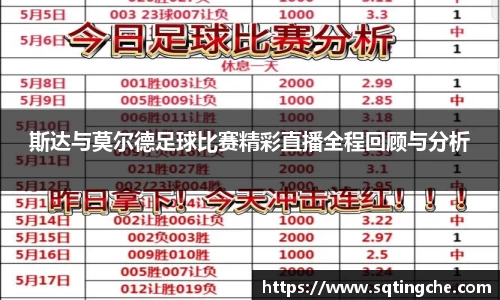 意昂体育官网入口