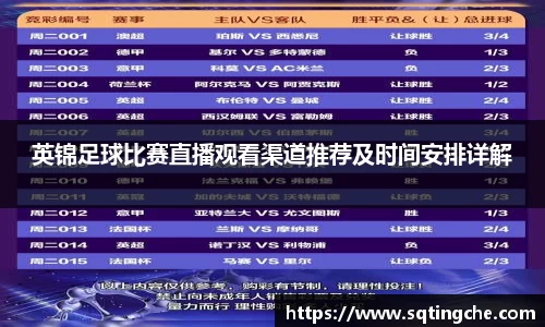 意昂体育官网版