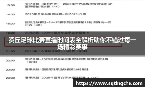 意昂体育手机网页版登录