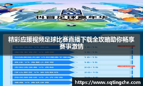 意昂体育最新地址