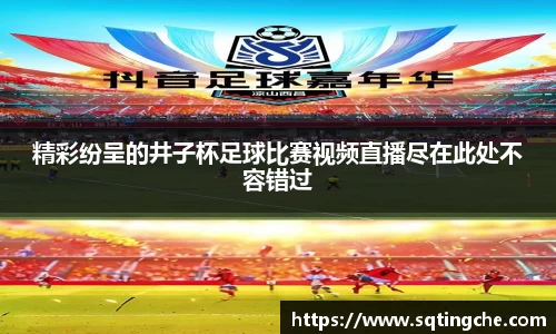 意昂体育手机网页版登录