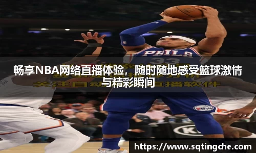 意昂体育手机网页版登录