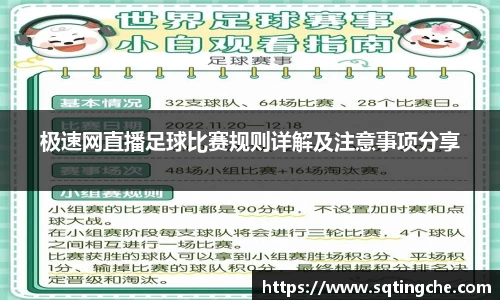意昂体育官网入口