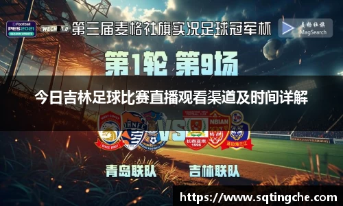 意昂体育官网入口
