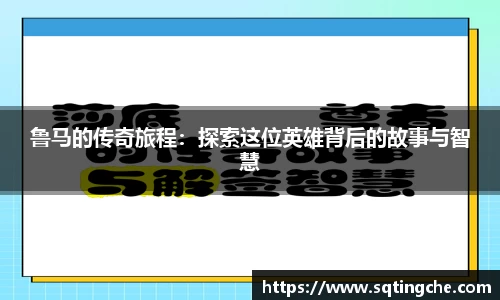 意昂体育官网入口