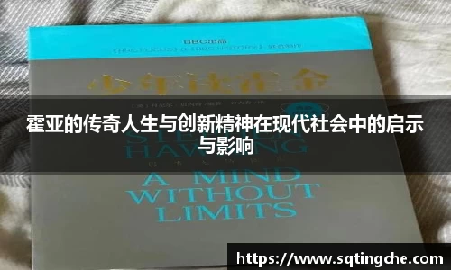 意昂体育官网版