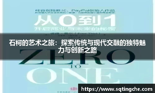 意昂体育手机网页版登录