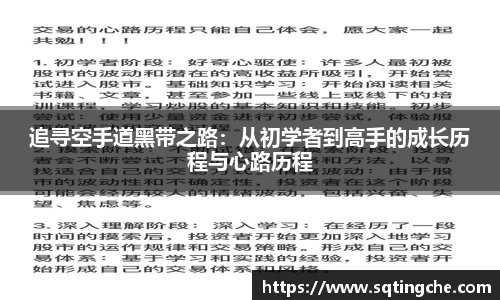 意昂体育官网版