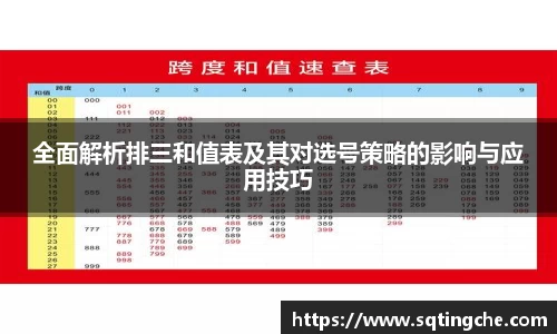 意昂体育官网入口