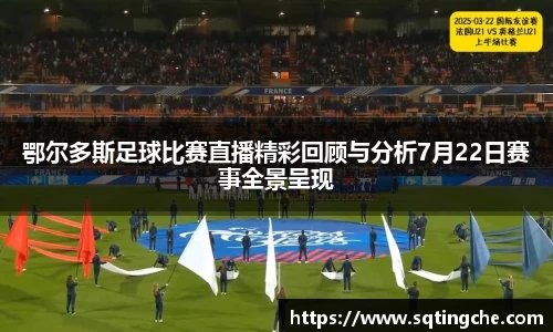 意昂体育手机网页版登录