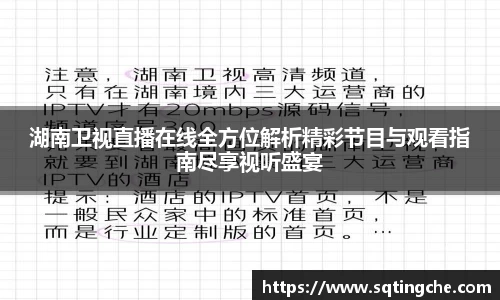 意昂体育官网版