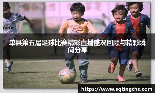 意昂体育官网版
