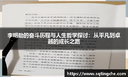 意昂体育官网版