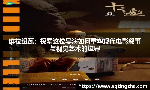 意昂体育官网版