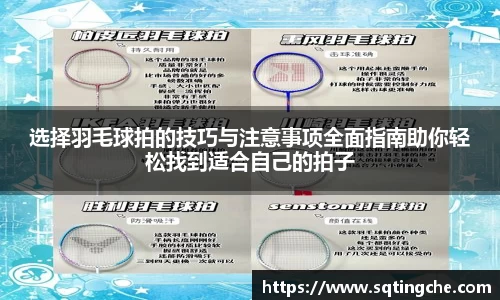 意昂体育最新地址