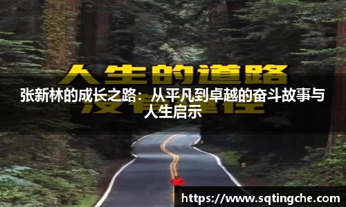 意昂体育最新地址