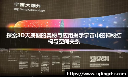 意昂体育手机网页版登录
