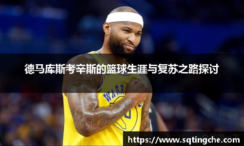 意昂体育手机网页版登录