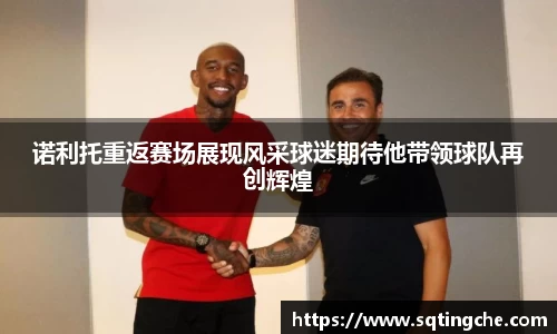 意昂体育官网入口