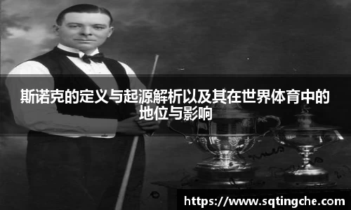 意昂体育官网版