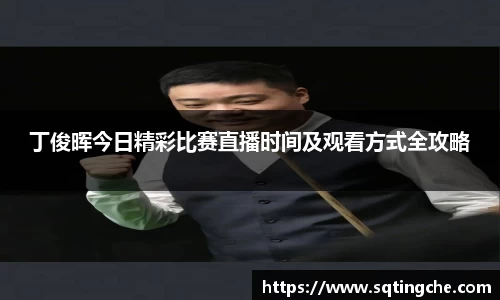 意昂体育官网入口