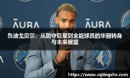 意昂体育手机网页版登录