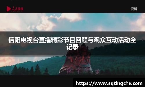 意昂体育手机网页版登录