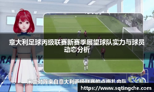 意昂体育官网入口
