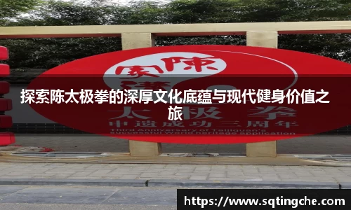 意昂体育手机网页版登录